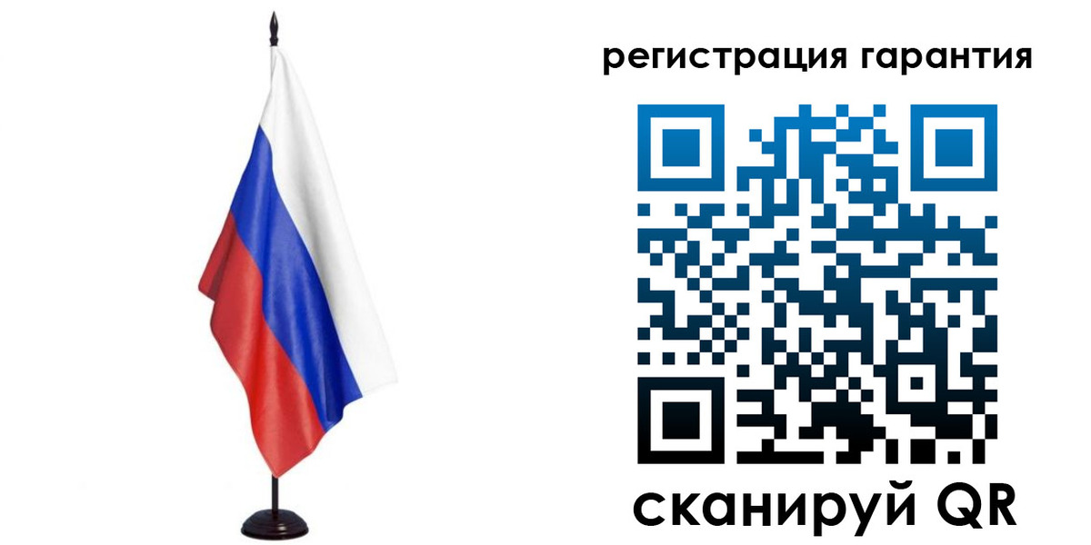 найти адрес прописки в Тынде